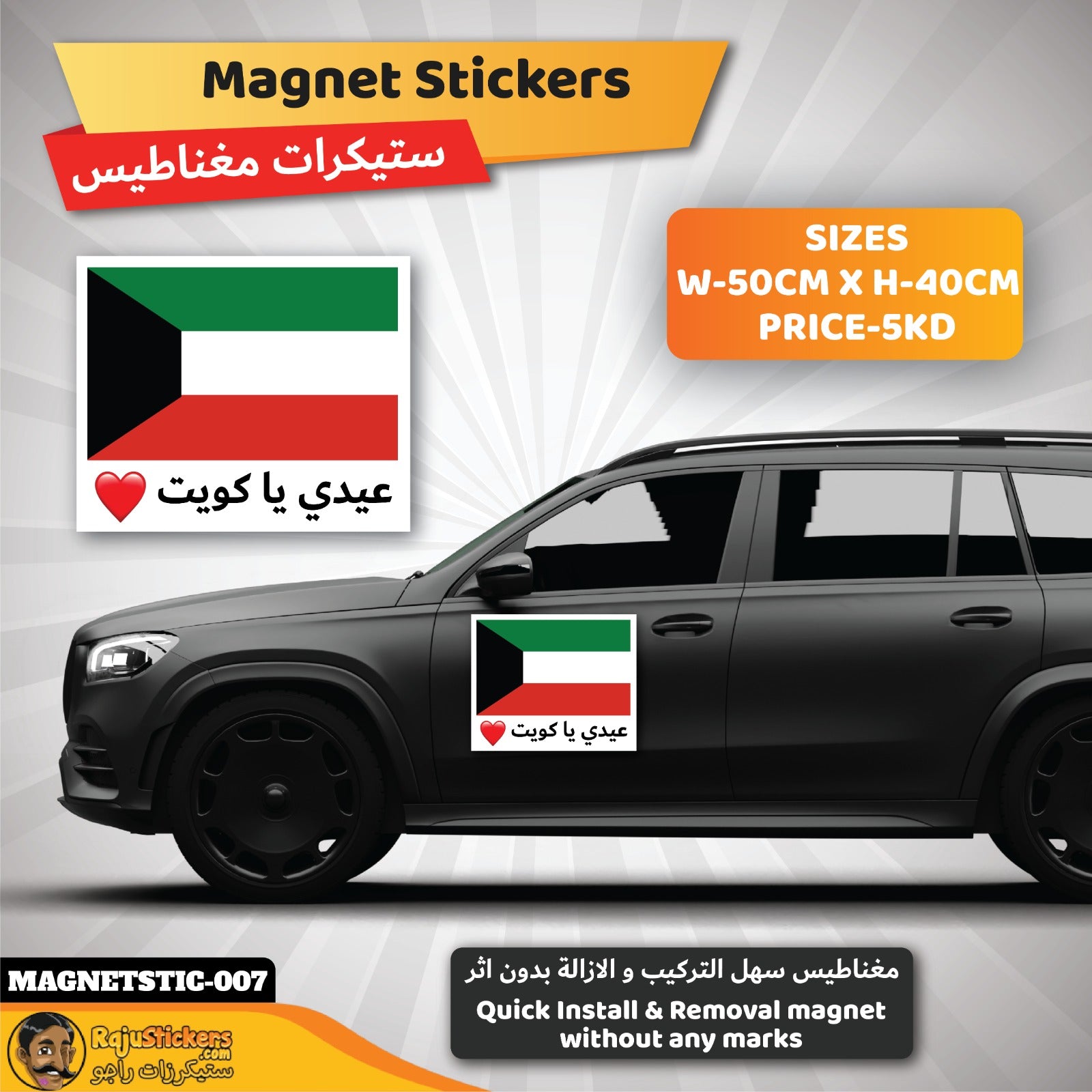 WhatsApp Image 2024-02-04 at 11.55.12 AM